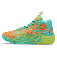 Beli Sepatu Basket Puma Mb.04 Scooby-Doo Multicolour Original 31077601