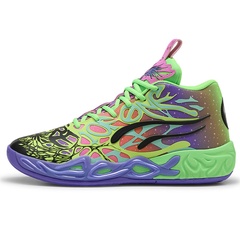 Beli Sepatu Basket Puma Mb.04 Be You Electric Pepperm Original 311309-01