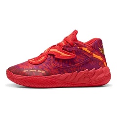 Beli Sepatu Basket Puma Mb.05 Encore Red-Magenta Gleam Original 312132-01