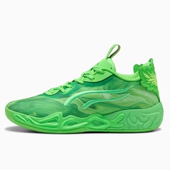 Beli Sepatu Basket Puma Mb.04 Lo Team Green Glare Original 312174-04