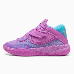Beli Sepatu Basket Puma Mb.05 Hive Bright Aqua Pure Magenta Original 31279701