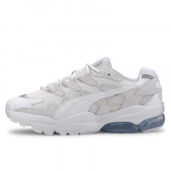 Beli Sepatu Sneakers Puma Cell Alien Animal Kingdom White Original 37201801