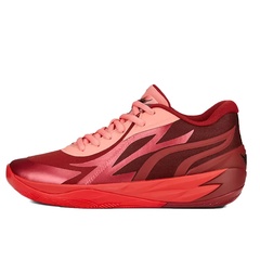 Beli Sepatu Basket Puma Mb.02 Lo Intense Red Original 37776604