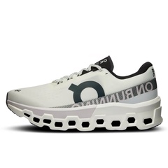 Beli Sepatu Lari On Cloudmonster 2 White Frost Original 3Me10120664