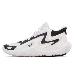 Beli Sepatu Basket Under Armour Jet '25 White Original 6001585-100
