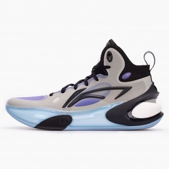 Beli Sepatu Basket Li-Ning Yu Shuai 17 Black Grey Original Abat043-2