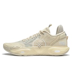 Beli Sepatu Basket Li-Ning Wade All City 12 Beige Original Abau023-9