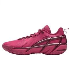 Beli Sepatu Basket Li-Ning Badfive 4.5 Low Pink Original Abfu049-1