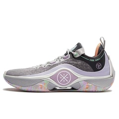 Beli Sepatu Basket Li-Ning Wade Shadow 5 V2 Easter Egg Grey Original Abpu009-7