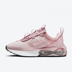 Beli Sepatu Sneakers Anak Nike Air Max 2021 Gs Pink Original Da3199-600