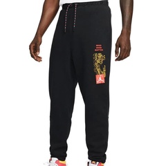 Beli Celana Basket Air Jordan Essentials Mountainside Gfx Pant Black Original Dc9720-010