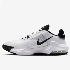 Beli Sepatu Basket Nike Air Max Impact 4 White Black Original Dm1124-103