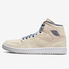 Beli Sepatu Sneakers Air Jordan 1 Mid Se Beige Original Dm9126-104