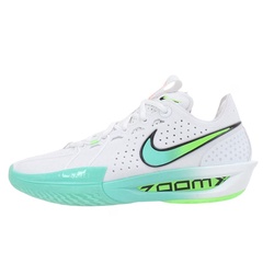 Beli Sepatu Basket Nike G.t. Cut 3 Ep Green Strike Original Dv2918-107
