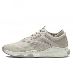 Beli Sepatu Training Reebok Hiit Pure Grey Original Eg2096