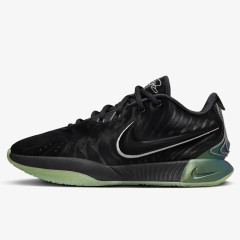 Beli Sepatu Basket Nike Lebron Xxi Ep Tahitian Black Original Fb2236-001