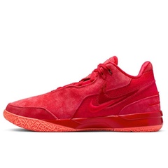 Beli Sepatu Basket Nike Lebron Nxxt Gen Ampd Ep James Gang Red Original Fj1567-600