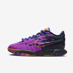 Beli Sepatu Basket Anak Nike Lebron 21 Gs Welcome To Camp Purple Original Fn5040-500