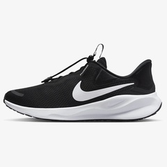 Beli Sepatu Lari Nike Revolution 7 Easyon Black White Original Fq4112-001