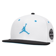 Beli Topi Sneakers Air Jordan Flight Mvp Pro Basketball Cap White Original Fv5292-100