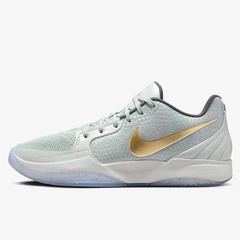 Beli Sepatu Basket Nike Ja 2 Christmas Tree Top Ep Light Silver Original Fz1516-001