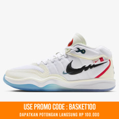 Beli Sepatu Basket Nike Air Zoom G.t. Hustle 2 Sd Ep Year Of The Dragon White Original Fz5057-101