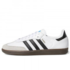 Beli Sepatu Sneakers Adidas Samba Adv White Original Gz8477