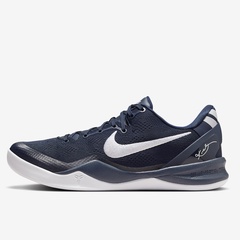 Beli Sepatu Basket Nike Kobe 8 Protro College Navy Original Hf9550-400