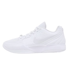 Beli Sepatu Basket Nike Ja 2 Ep White Original Hq8512-100