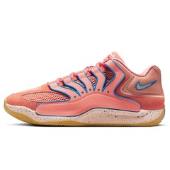 Beli Sepatu Basket Nike Kd18 Ep Atomic Pink Original Hv1991-601