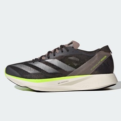 Beli Sepatu Lari Adidas Adizero Takumi Sen 10 Multicolor Silver Original Id3620