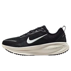 Beli Sepatu Lari Nike Vomero 18 Wide Black - Coconut Milk - Light Iron Ore - Summit White Original If0514-002