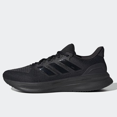 Beli Sepatu Lari Adidas Ultrabounce 5 Black Original Ih2640