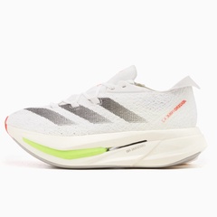 Beli Sepatu Lari Adidas Adizero Prime X 2.0 Strung White Original Ih5685