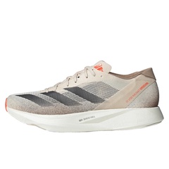 Beli Sepatu Lari Adidas Adizero Takumi Sen 10 M White Multicolor Original Ih5705
