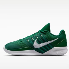 Beli Sepatu Basket Wanita Nike Wmns Sabrina 3 Ep Gorge Green Original Iq9033-300