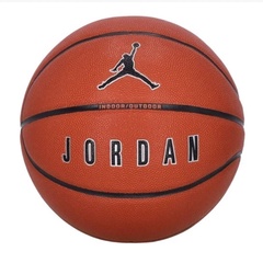 Beli Bola Basket Air Jordan Ultimate 2.0 8P Orange Original J100825485507