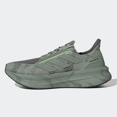 Beli Sepatu Lari Adidas Ultraboost 5X Silver Green Original Ji1517