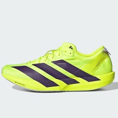 Beli Sepatu Lari Adidas Adizero Adios 9 Solar Yellow - Aurora Plum - Powder Plum Original Jq0776