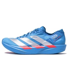 Beli Sepatu Lari Adidas Adizero Takumi Sen 11 Solar Blue Original Jr4794