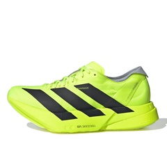 Beli Sepatu Lari Wanita Adidas Wmns Adizero Adios Pro 4 W Lucid Lemon Original Jr6362