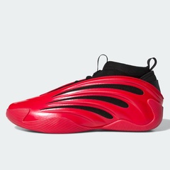 Beli Sepatu Basket Adidas Harden Vol. 9 Red Original Js1304