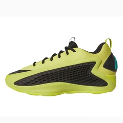 Beli Sepatu Basket Adidas A.e 1 Low Yellow Original Js1778