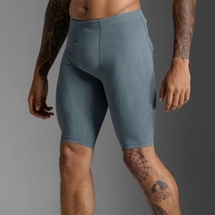 Beli Celana Lari 2Xu Light Speed Compression Shorts Light Grey Original Ma5331Bdd