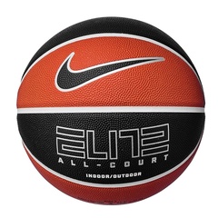 Beli Bola Basket Nike Elite All Court 8P 2.0 Size 7 Amber Original N.100.4088.811.07