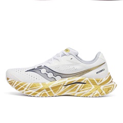 Beli Sepatu Lari Saucony Endorphin Speed 4 White Gold Original S20940-25