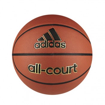 Beli Bola Basket Adidas All Court Basketball Orange Original X35859