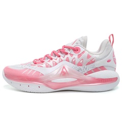 Beli Sepatu Basket Rigorer Ar2 Valentine's Day Valentine's Day Original Z324460101-4